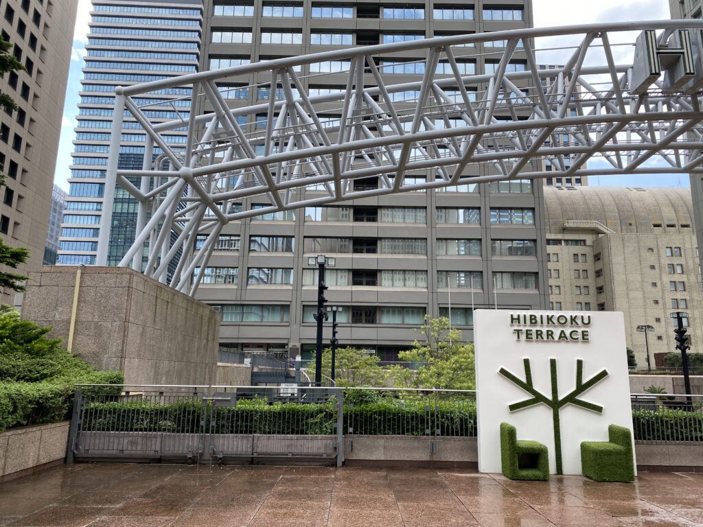 HIBIKOKU TERRACE